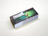 Thumbnail for God Of Bug Eater Flipbook