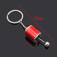 Thumbnail for Car Manual Transmission Gearbox Keychain